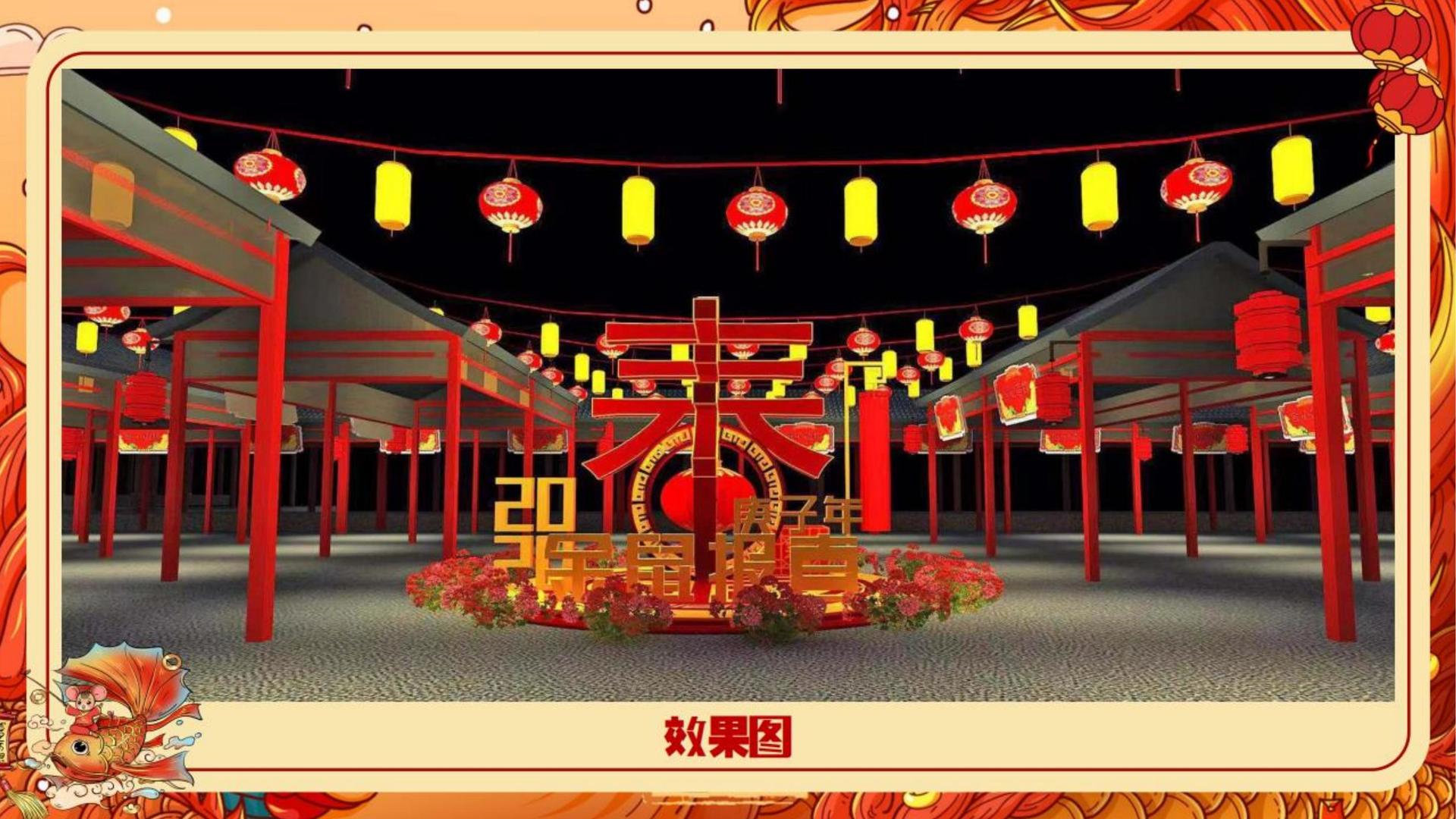 木云传媒文化联合城市平台共建公共文化项目