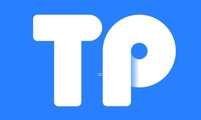 tp钱包app官方网址（tp钱包 百科）