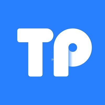 tp钱包安卓版1.2.7（TP钱包安卓版app下载）